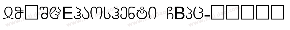 YOUSHEhaoshenti GBpc字体转换